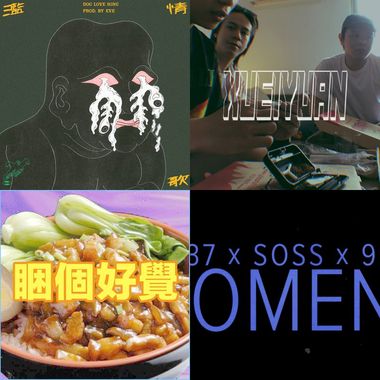 9m88??